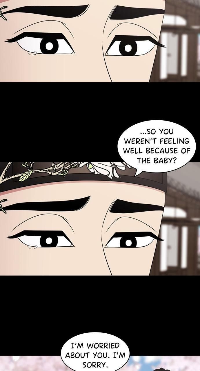 Tomorrow (Llama) Chapter 187 page 16 - 