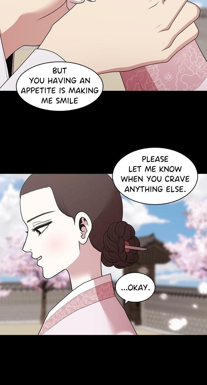 Tomorrow (Llama) Chapter 187 page 22 - 