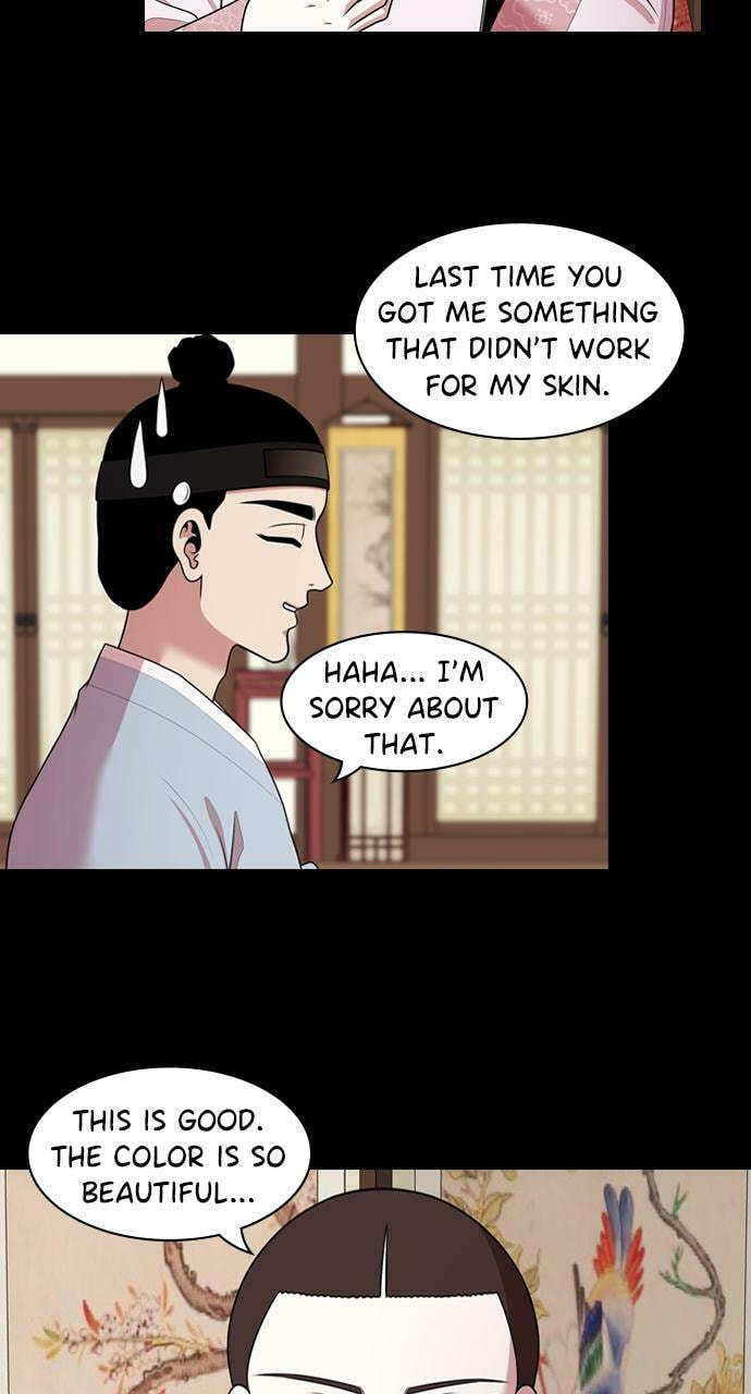 Tomorrow (Llama) Chapter 187 page 25 - 