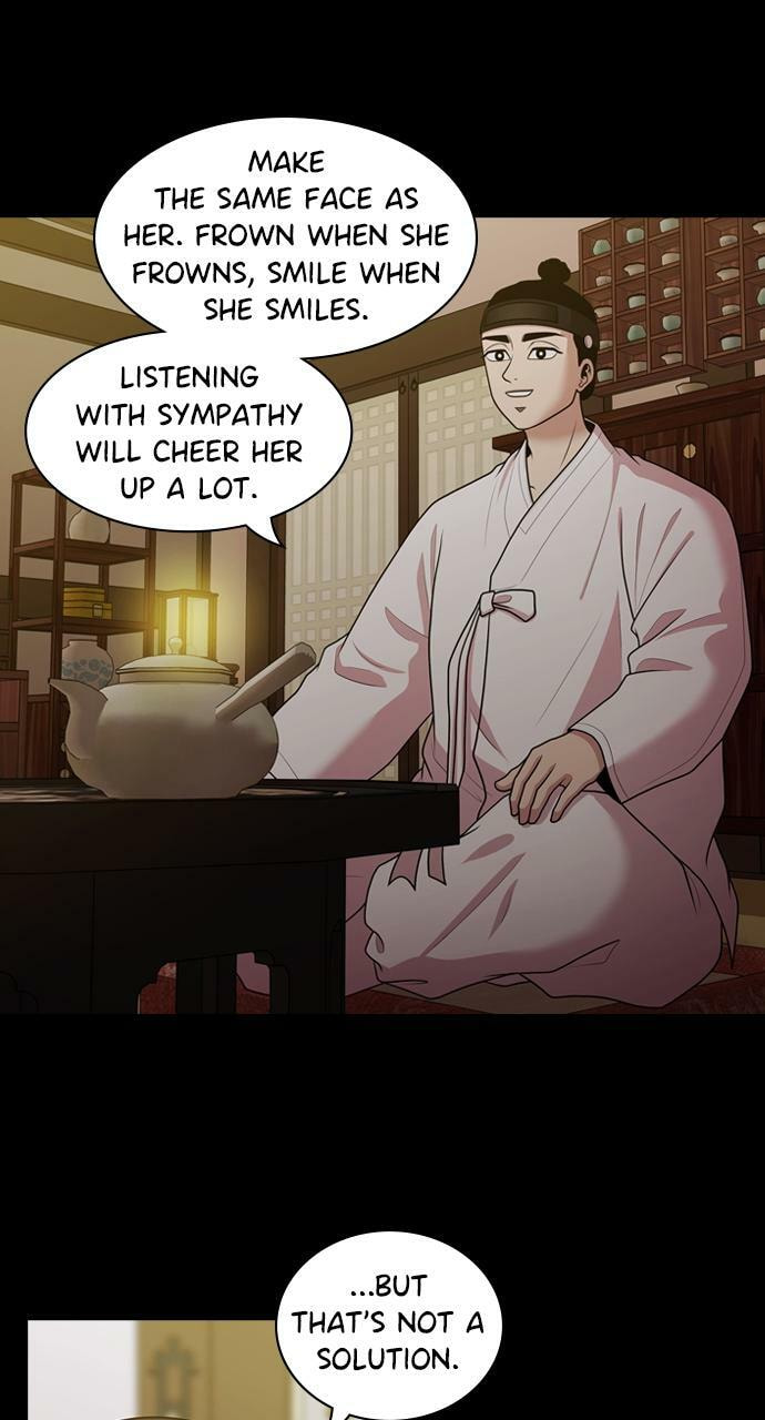 Tomorrow (Llama) Chapter 187 page 42 - 