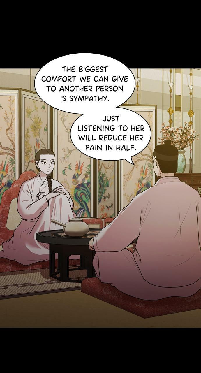 Tomorrow (Llama) Chapter 187 page 44 - 