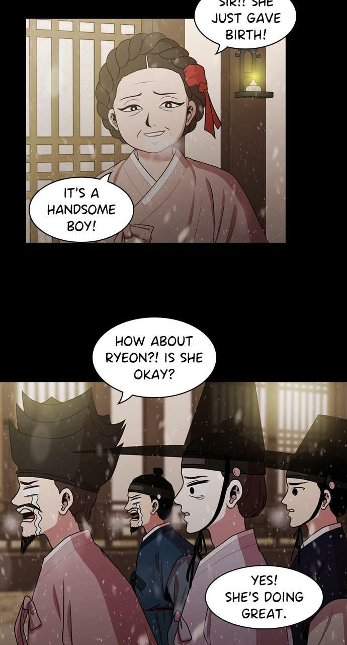 Tomorrow (Llama) Chapter 187 page 55 - 