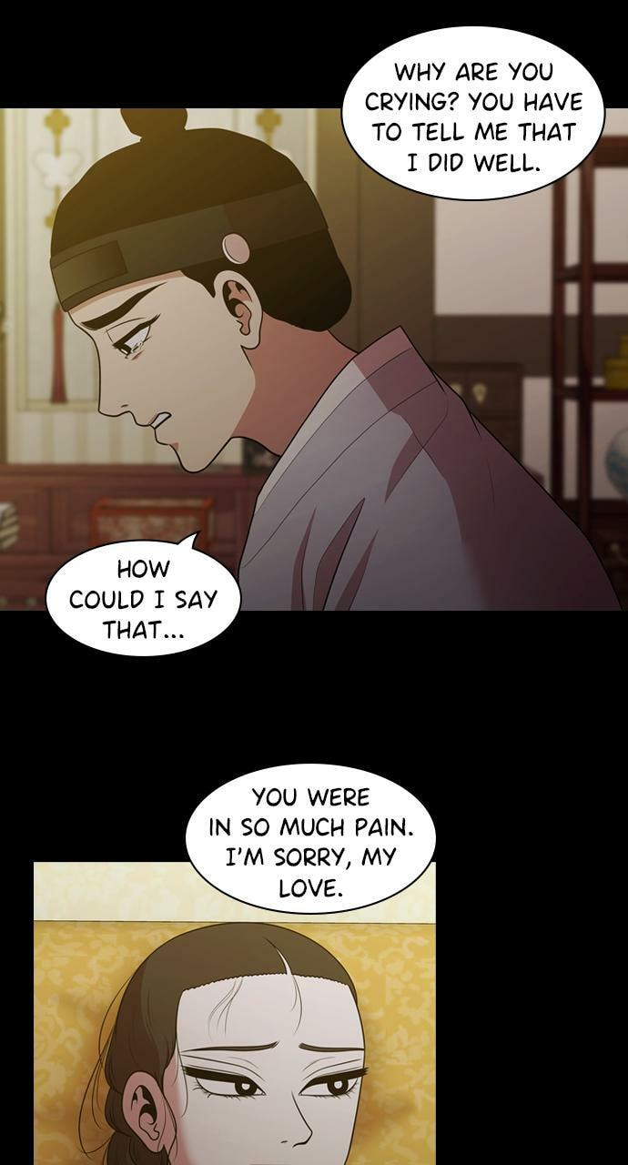 Tomorrow (Llama) Chapter 187 page 58 - 