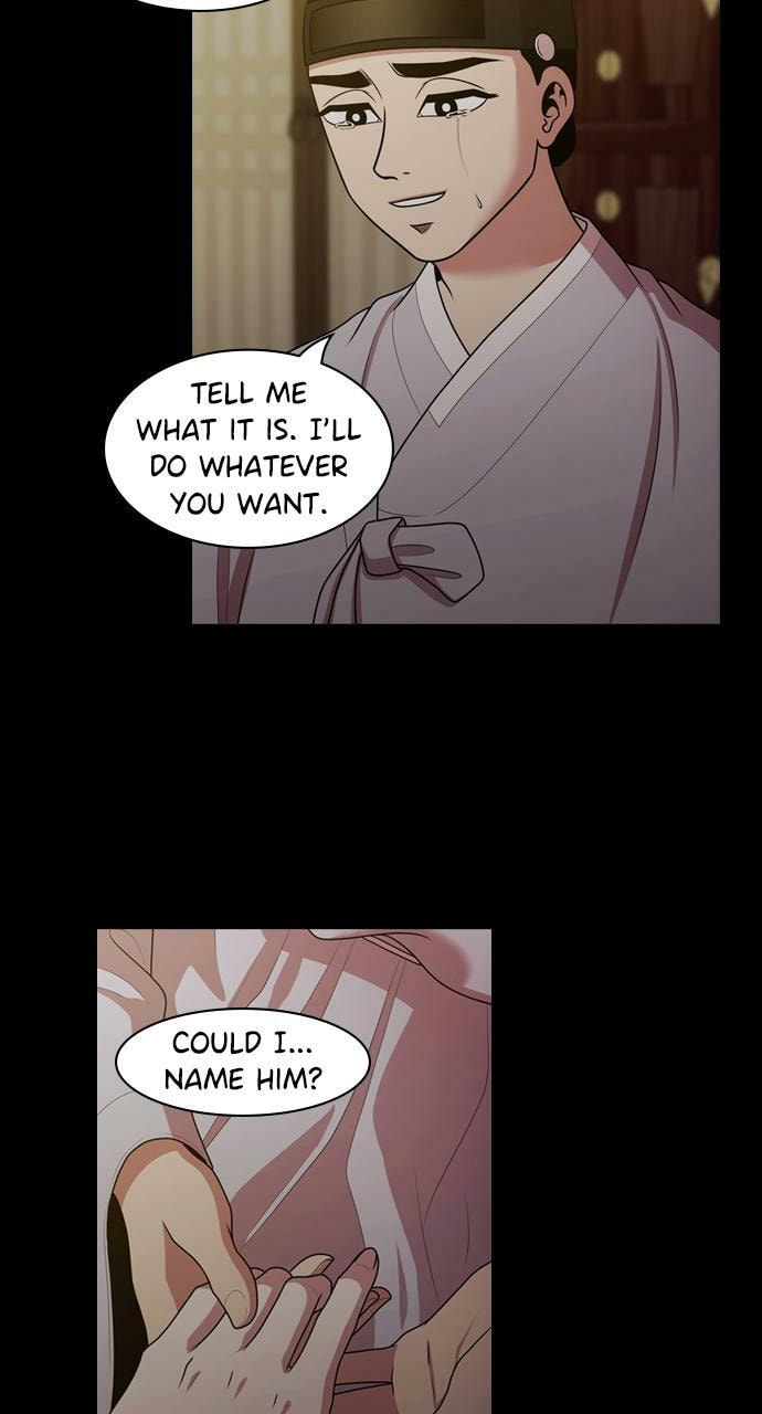 Tomorrow (Llama) Chapter 187 page 61 - 