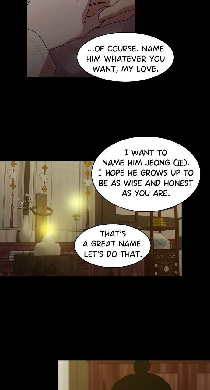 Tomorrow (Llama) Chapter 187 page 62 - 