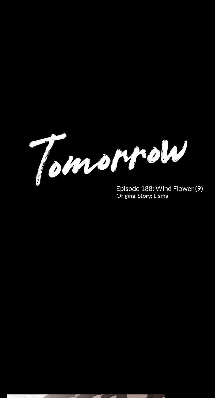 Tomorrow (Llama) Chapter 188 page 1 - 