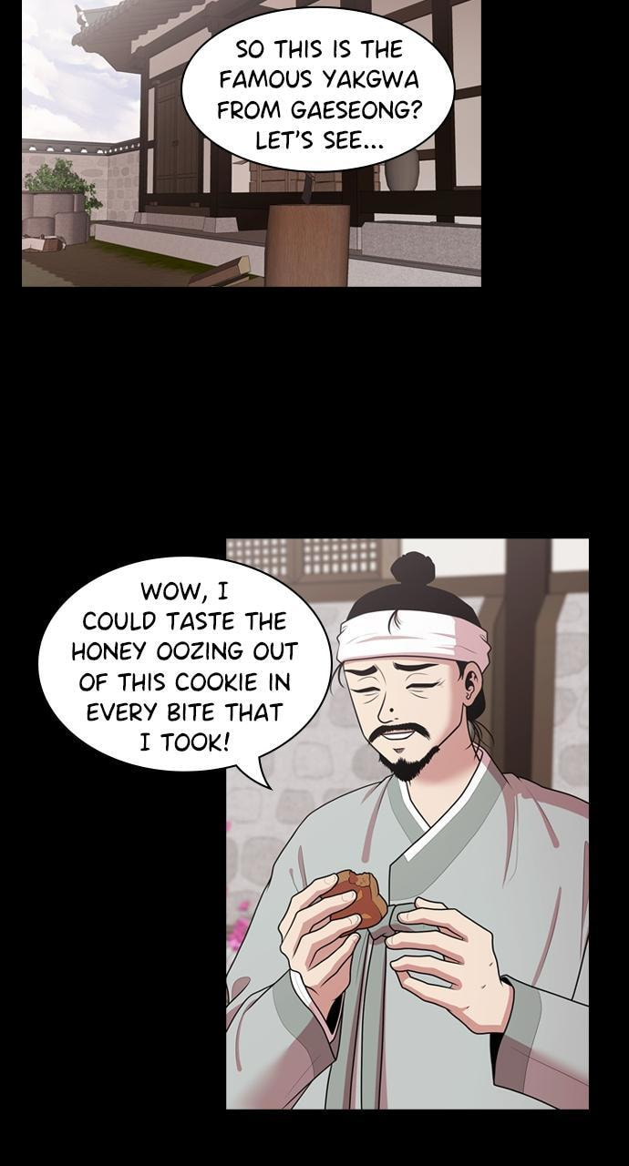 Tomorrow (Llama) Chapter 188 page 2 - 