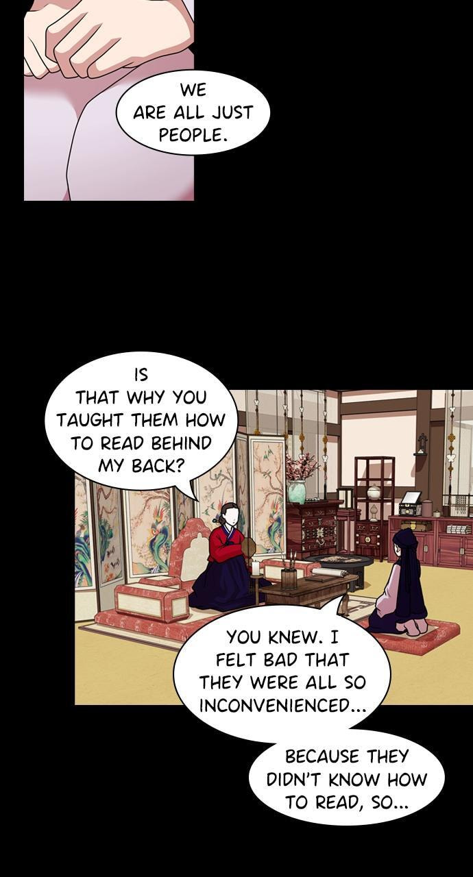 Tomorrow (Llama) Chapter 188 page 12 - 