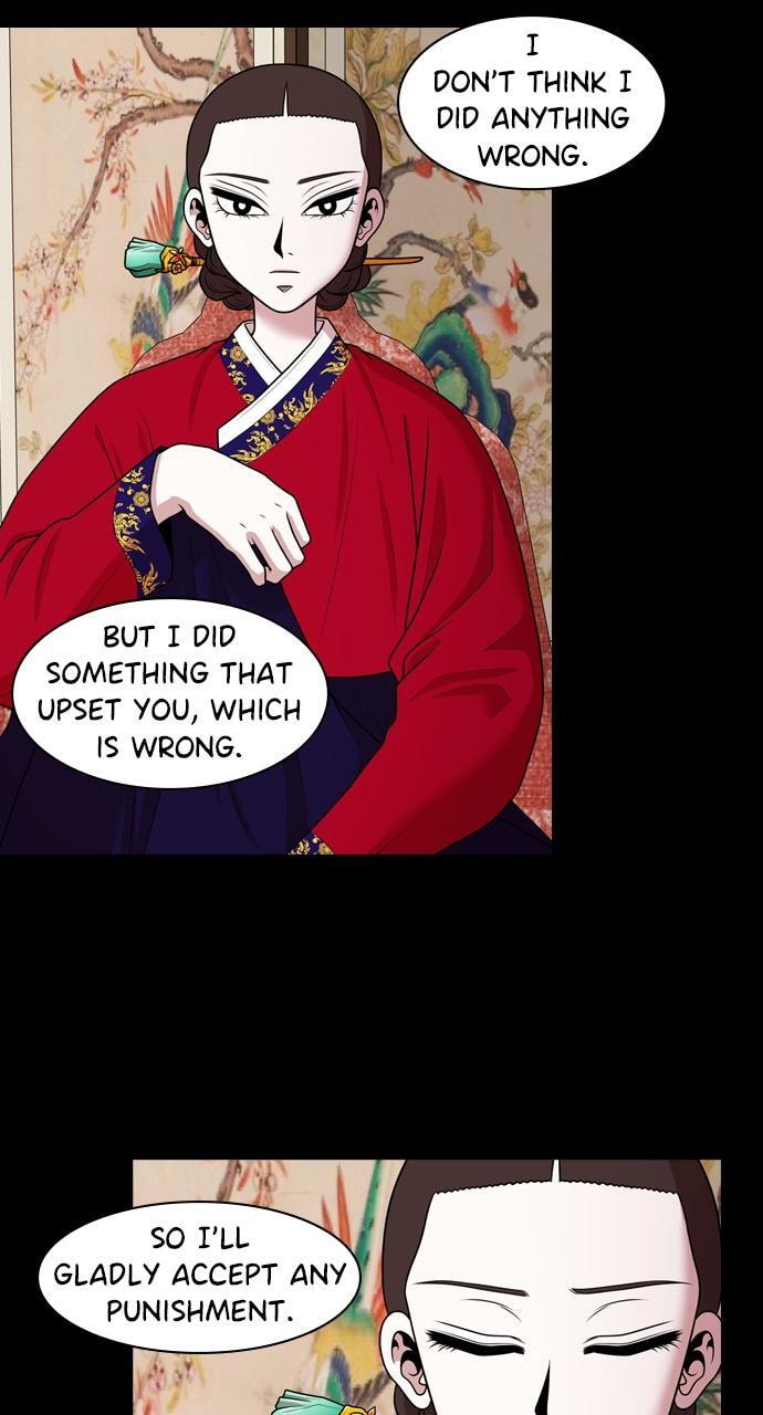 Tomorrow (Llama) Chapter 188 page 13 - 