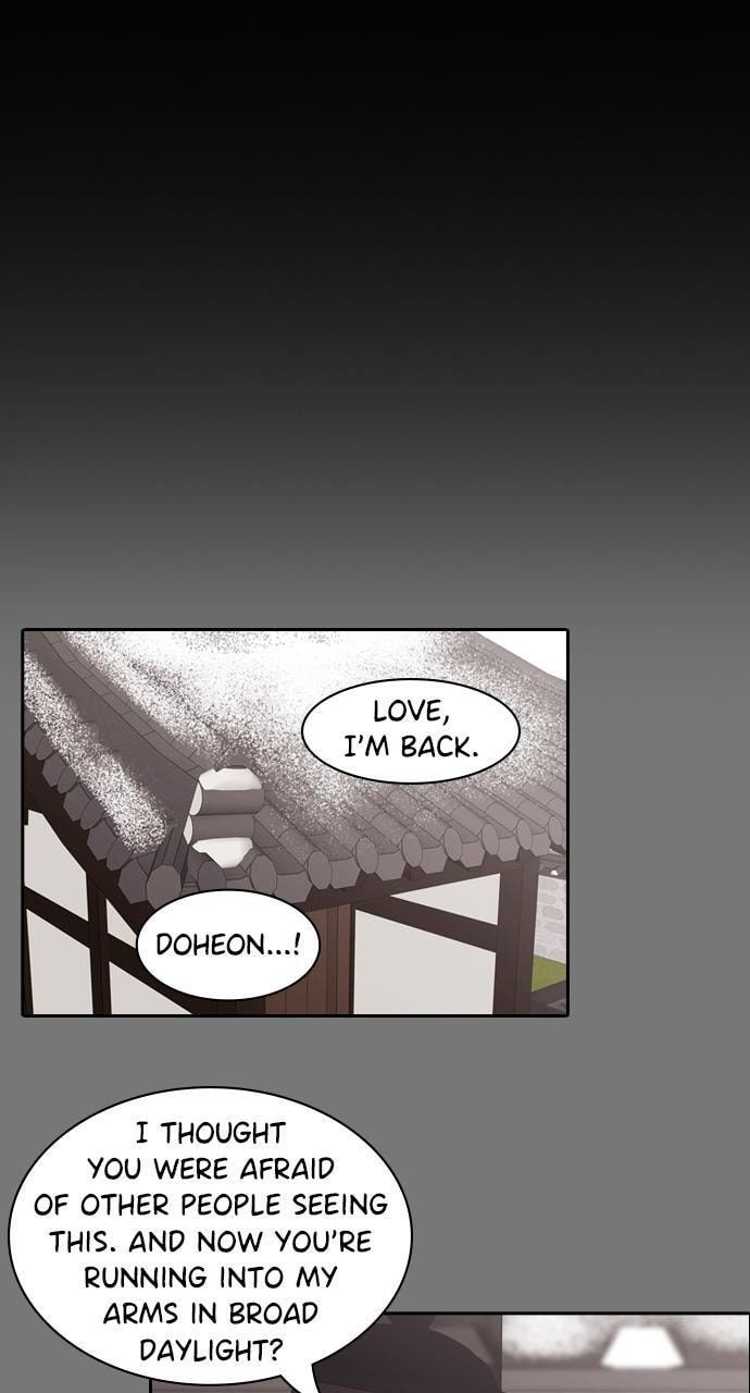 Tomorrow (Llama) Chapter 188 page 15 - 