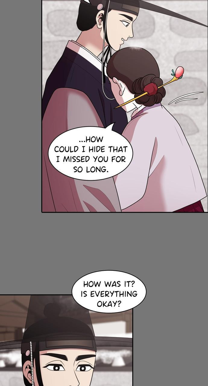 Tomorrow (Llama) Chapter 188 page 16 - 