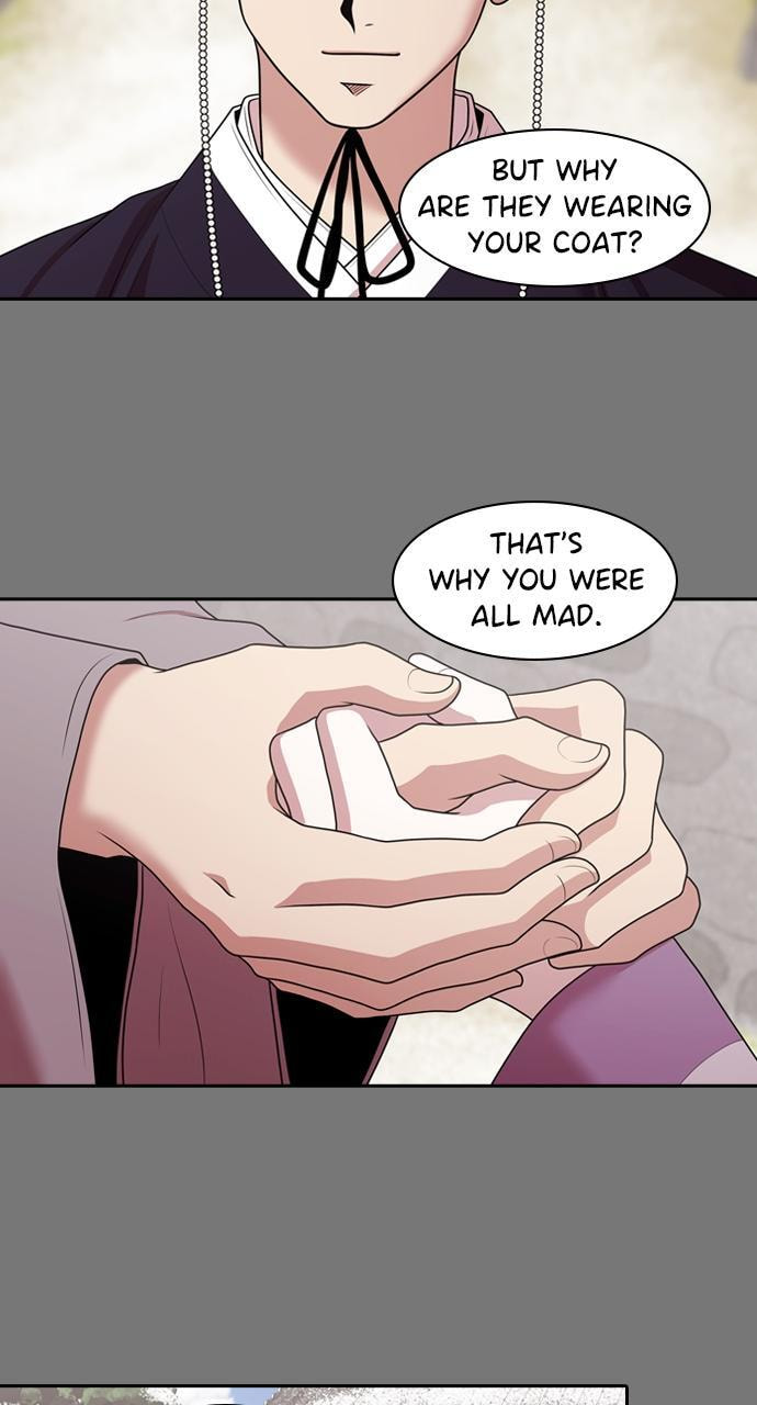 Tomorrow (Llama) Chapter 188 page 21 - 