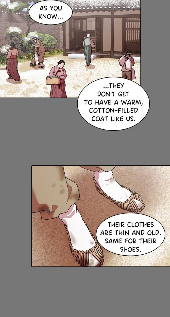 Tomorrow (Llama) Chapter 188 page 22 - 