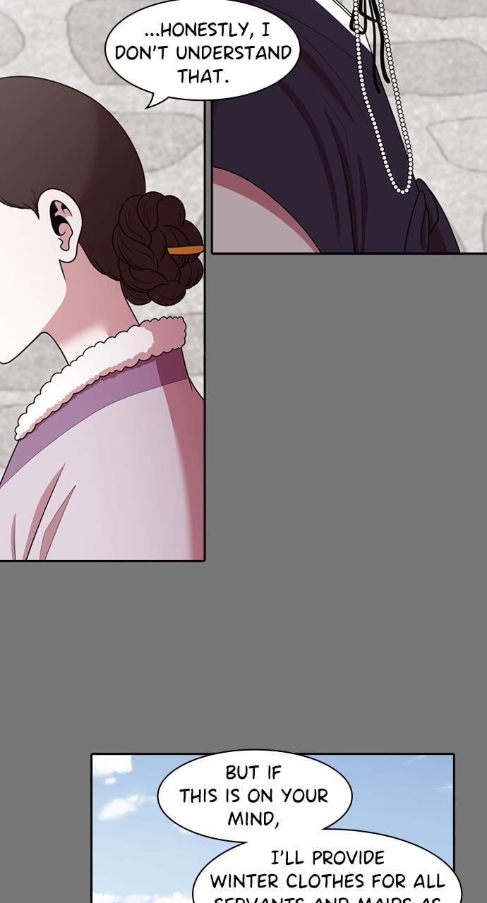 Tomorrow (Llama) Chapter 188 page 25 - 
