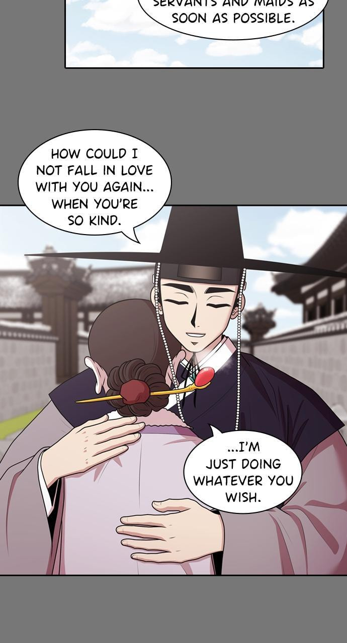 Tomorrow (Llama) Chapter 188 page 26 - 
