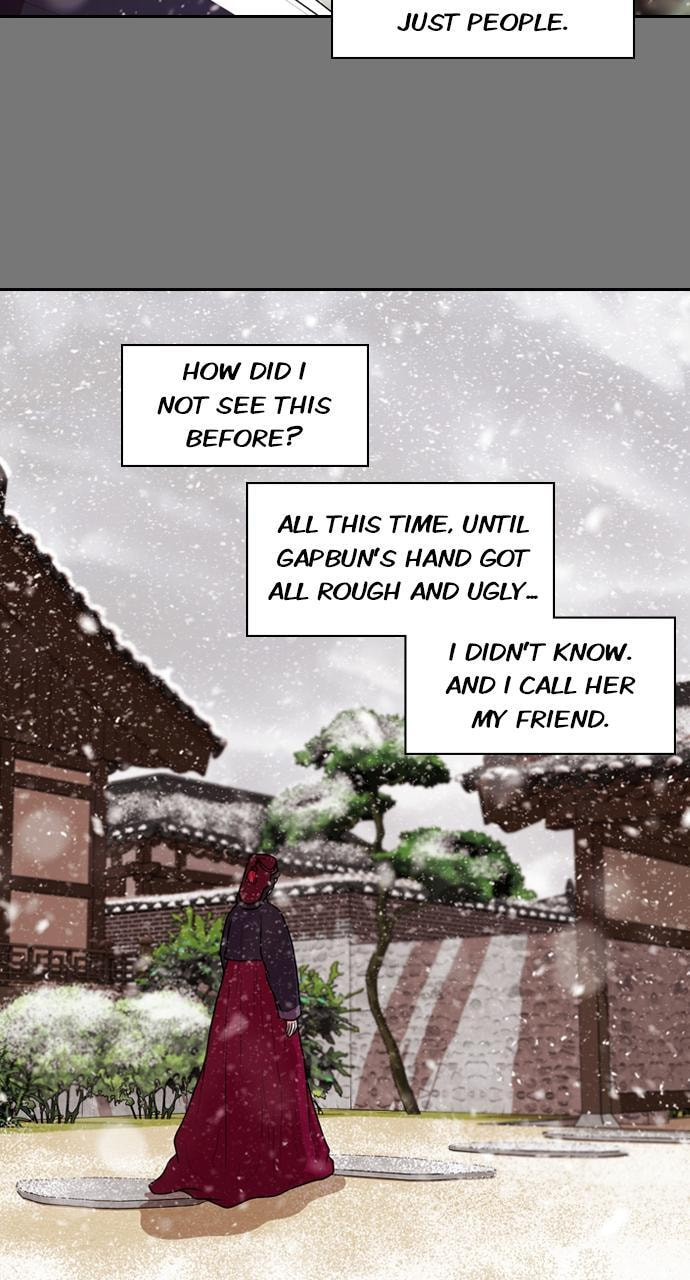 Tomorrow (Llama) Chapter 188 page 34 - 
