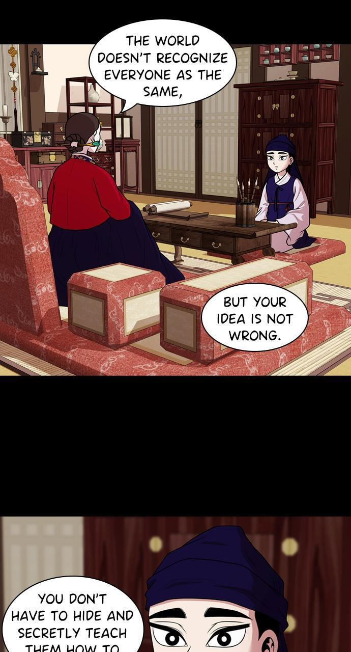 Tomorrow (Llama) Chapter 188 page 44 - 