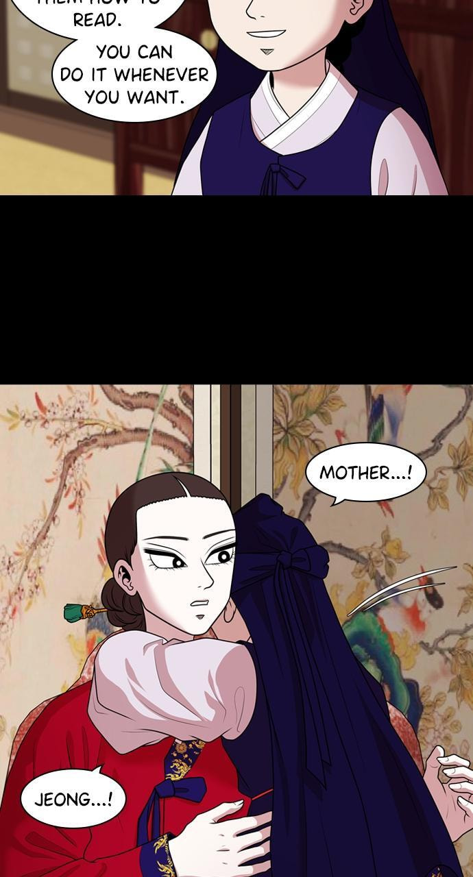 Tomorrow (Llama) Chapter 188 page 45 - 