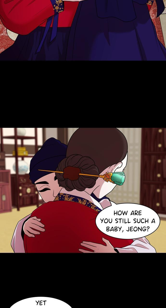 Tomorrow (Llama) Chapter 188 page 46 - 