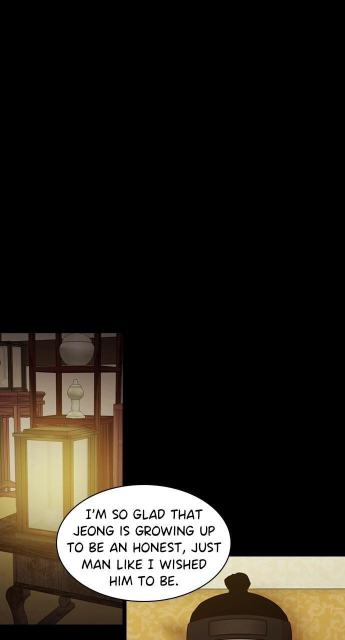 Tomorrow (Llama) Chapter 188 page 51 - 
