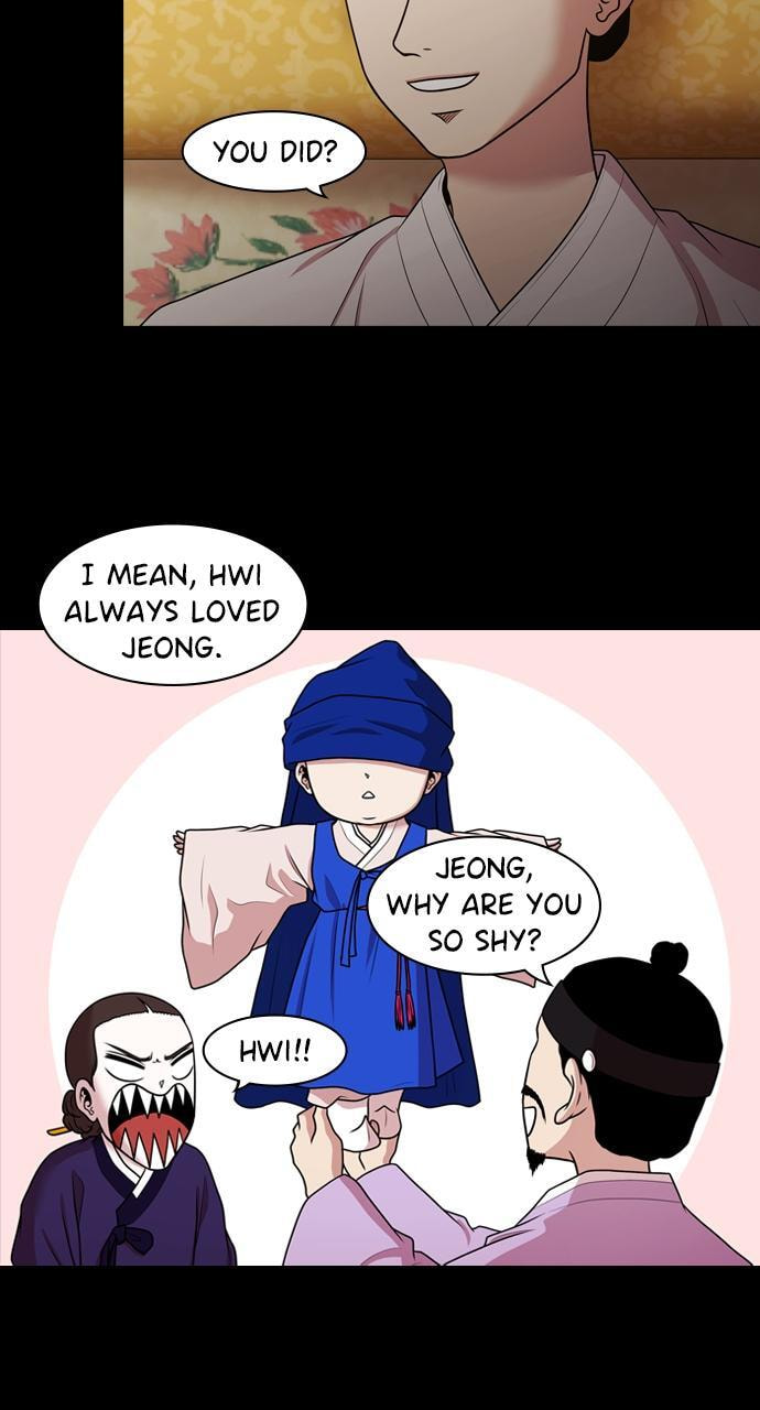 Tomorrow (Llama) Chapter 188 page 54 - 