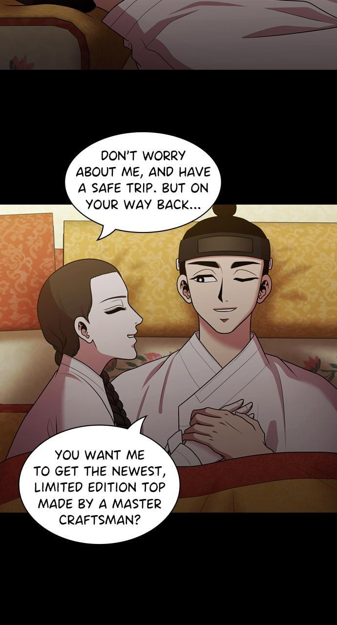Tomorrow (Llama) Chapter 188 page 56 - 