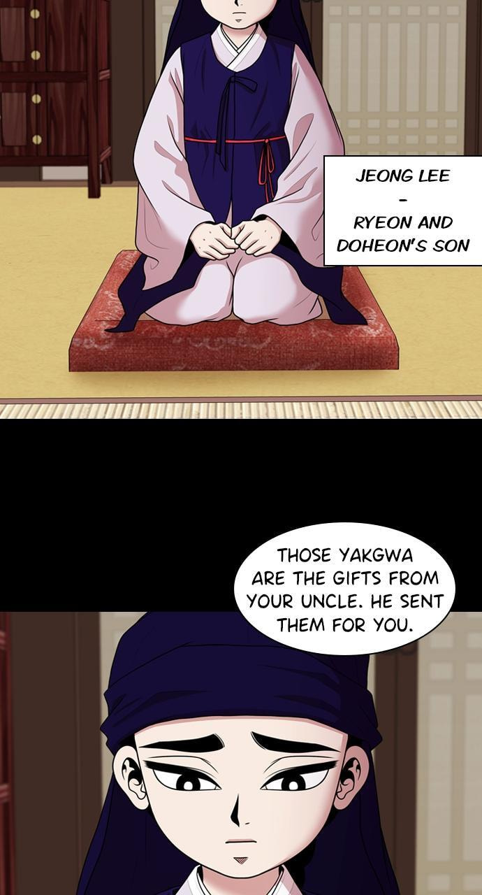 Tomorrow (Llama) Chapter 188 page 7 - 