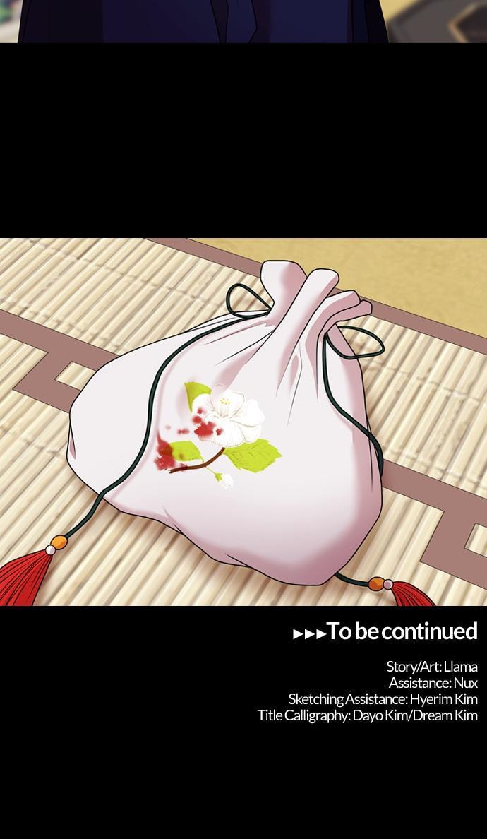 Tomorrow (Llama) Chapter 188 page 64 - 