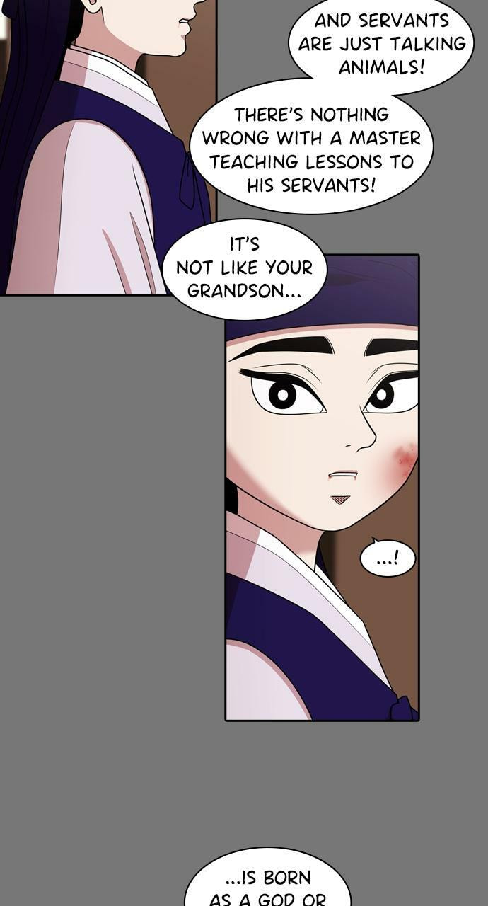 Tomorrow (Llama) Chapter 189 page 14 - 