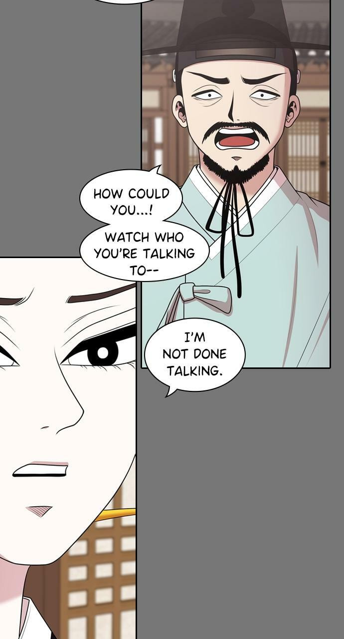 Tomorrow (Llama) Chapter 189 page 17 - 