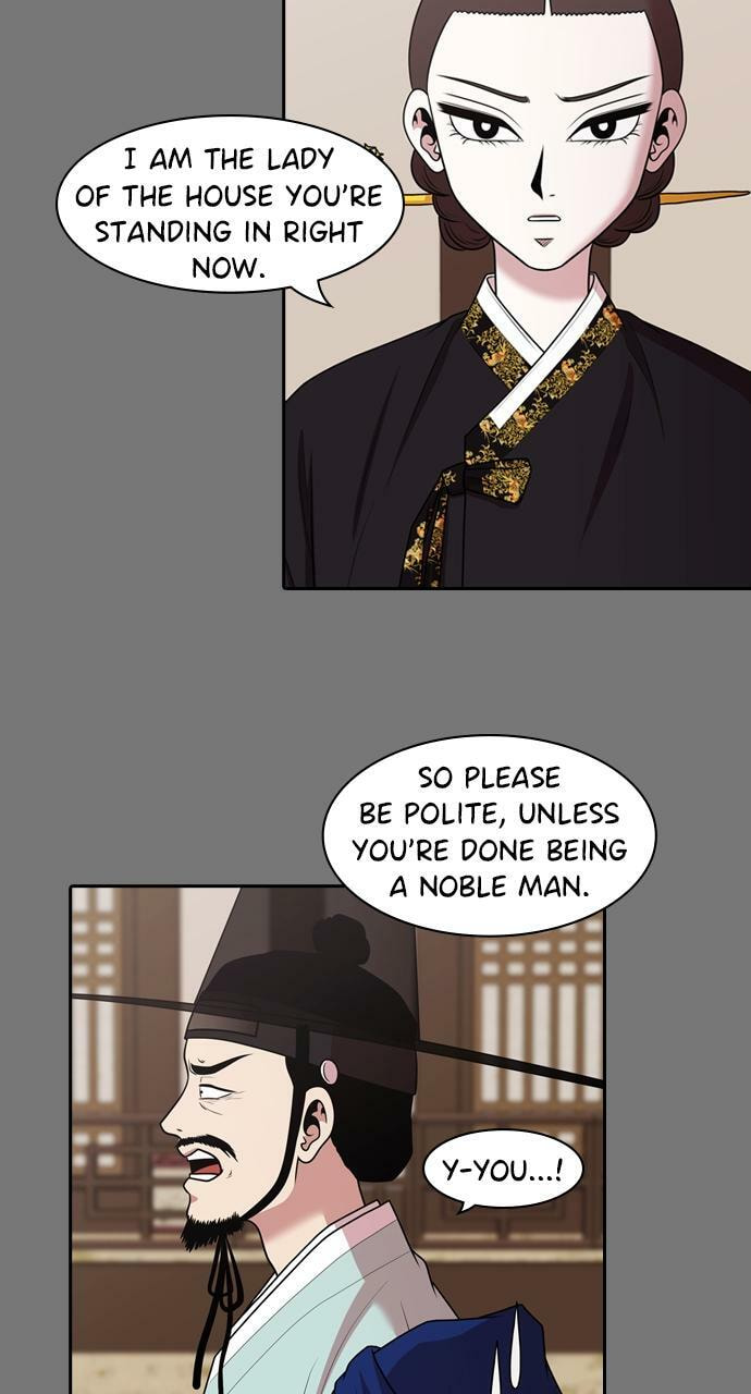 Tomorrow (Llama) Chapter 189 page 19 - 