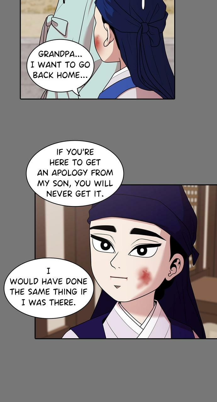 Tomorrow (Llama) Chapter 189 page 20 - 