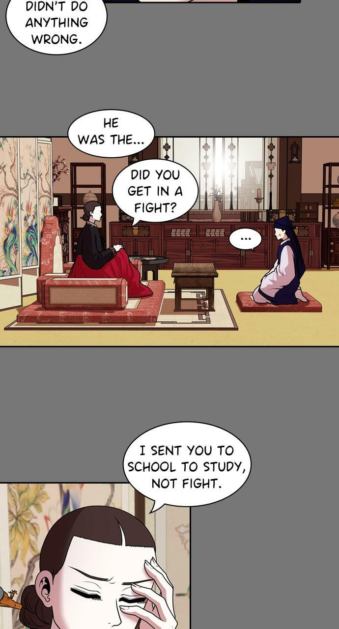 Tomorrow (Llama) Chapter 189 page 3 - 