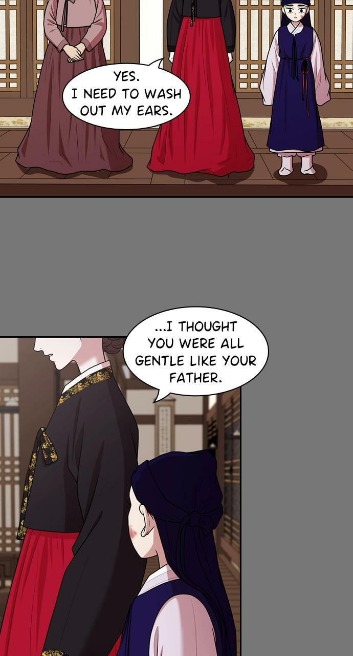 Tomorrow (Llama) Chapter 189 page 24 - 