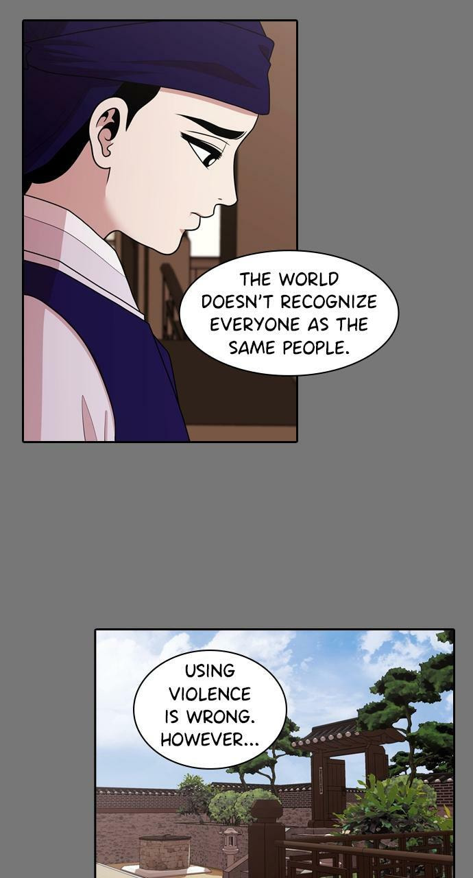 Tomorrow (Llama) Chapter 189 page 28 - 