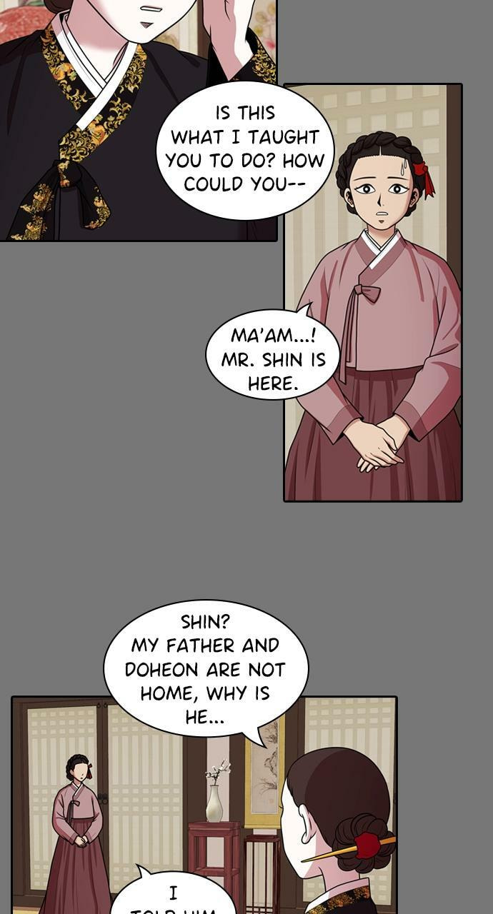 Tomorrow (Llama) Chapter 189 page 4 - 
