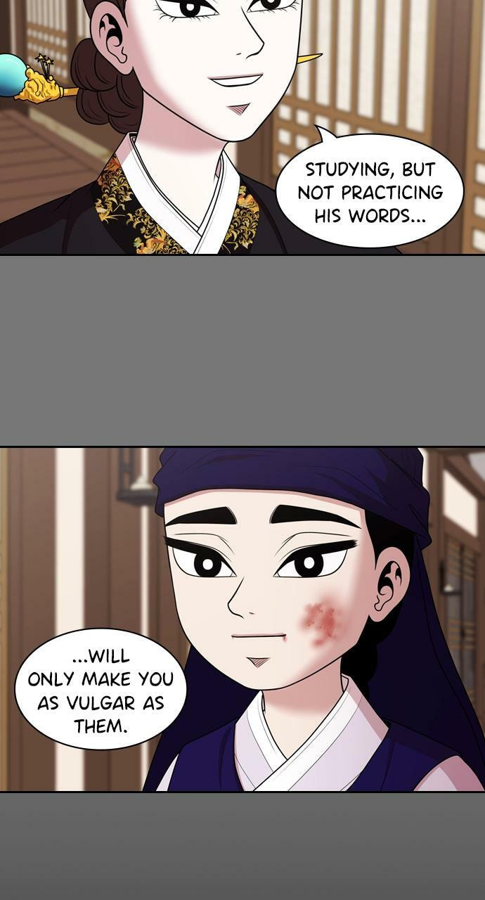 Tomorrow (Llama) Chapter 189 page 31 - 