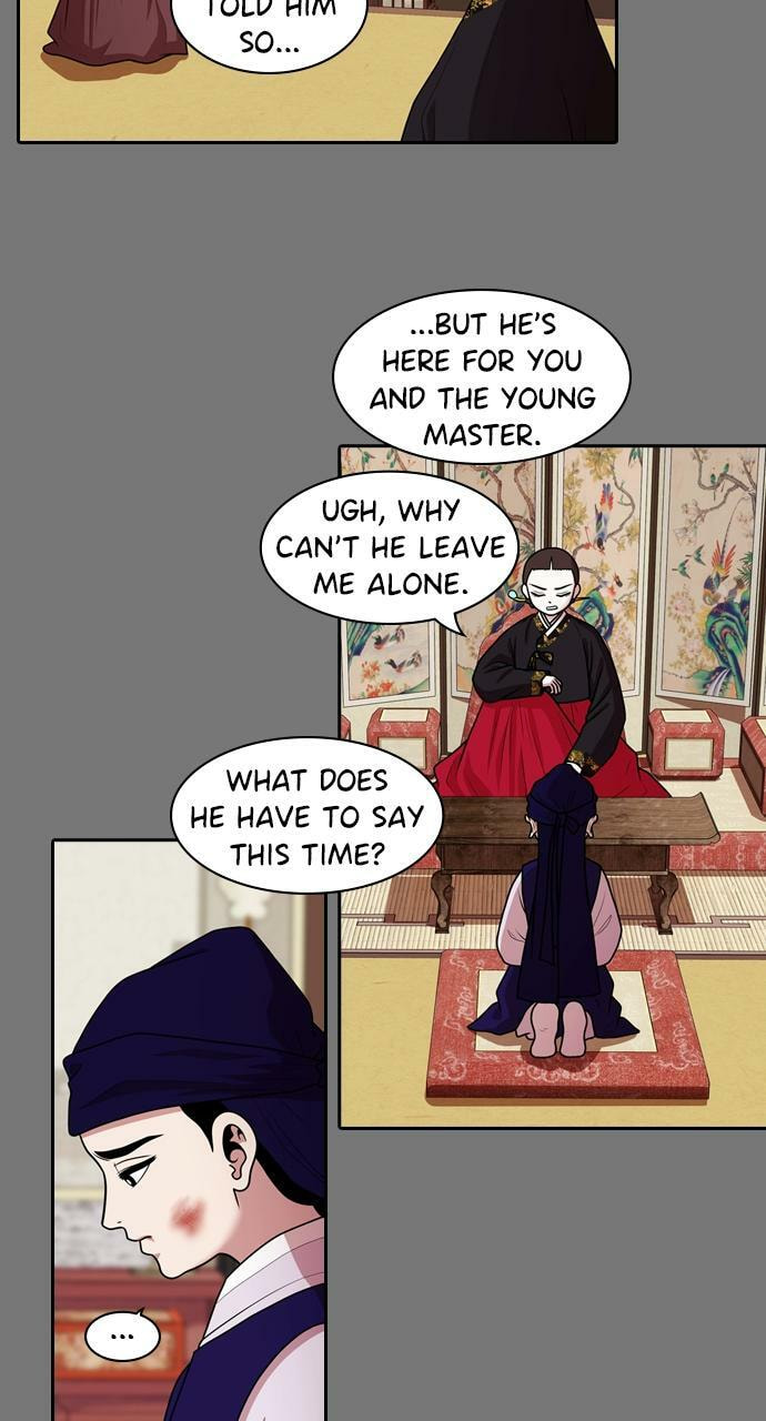 Tomorrow (Llama) Chapter 189 page 5 - 