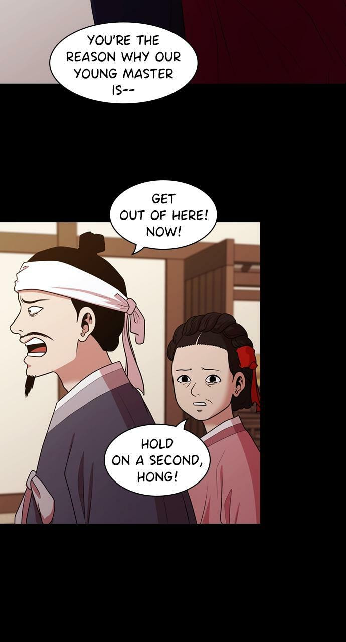 Tomorrow (Llama) Chapter 189 page 46 - 