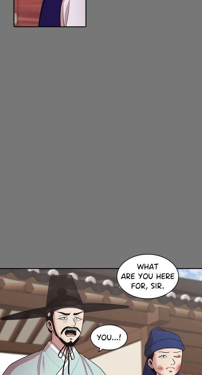Tomorrow (Llama) Chapter 189 page 6 - 