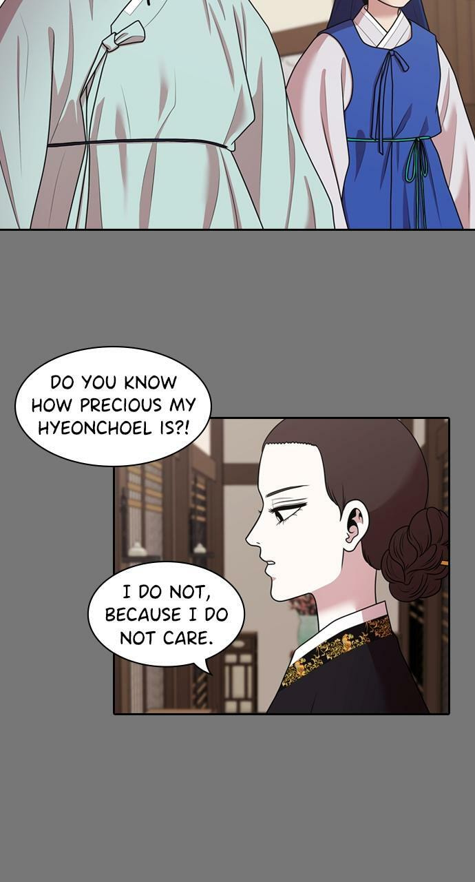 Tomorrow (Llama) Chapter 189 page 7 - 