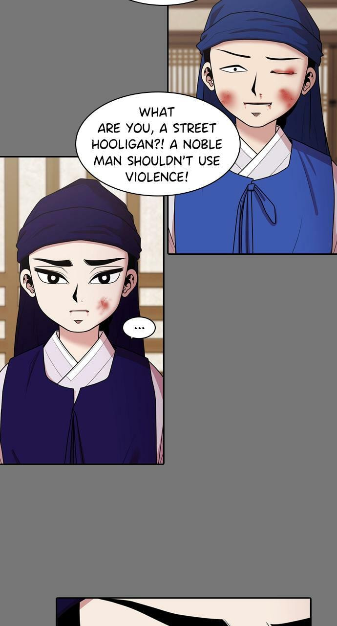 Tomorrow (Llama) Chapter 189 page 9 - 