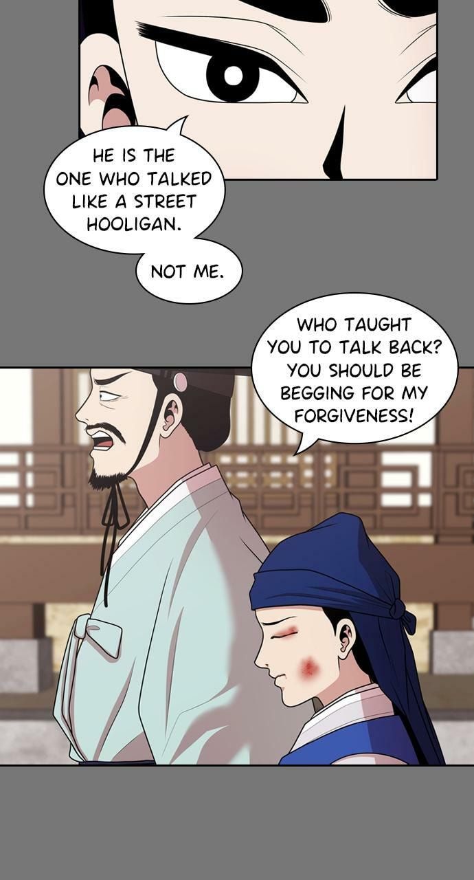 Tomorrow (Llama) Chapter 189 page 10 - 