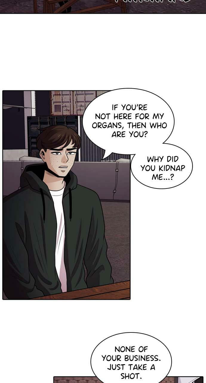Tomorrow (Llama) Chapter 19 page 19 - 