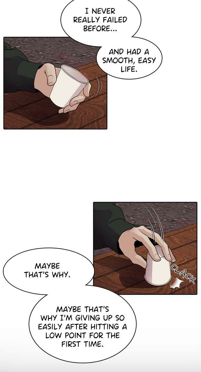 Tomorrow (Llama) Chapter 19 page 32 - 