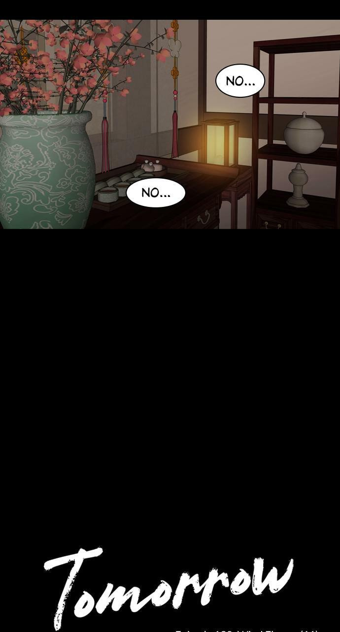 Tomorrow (Llama) Chapter 190 page 17 - 