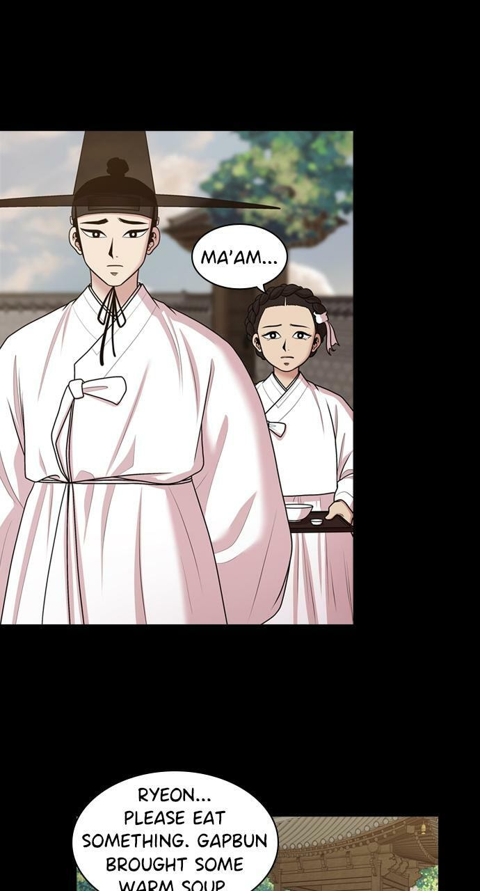 Tomorrow (Llama) Chapter 190 page 23 - 