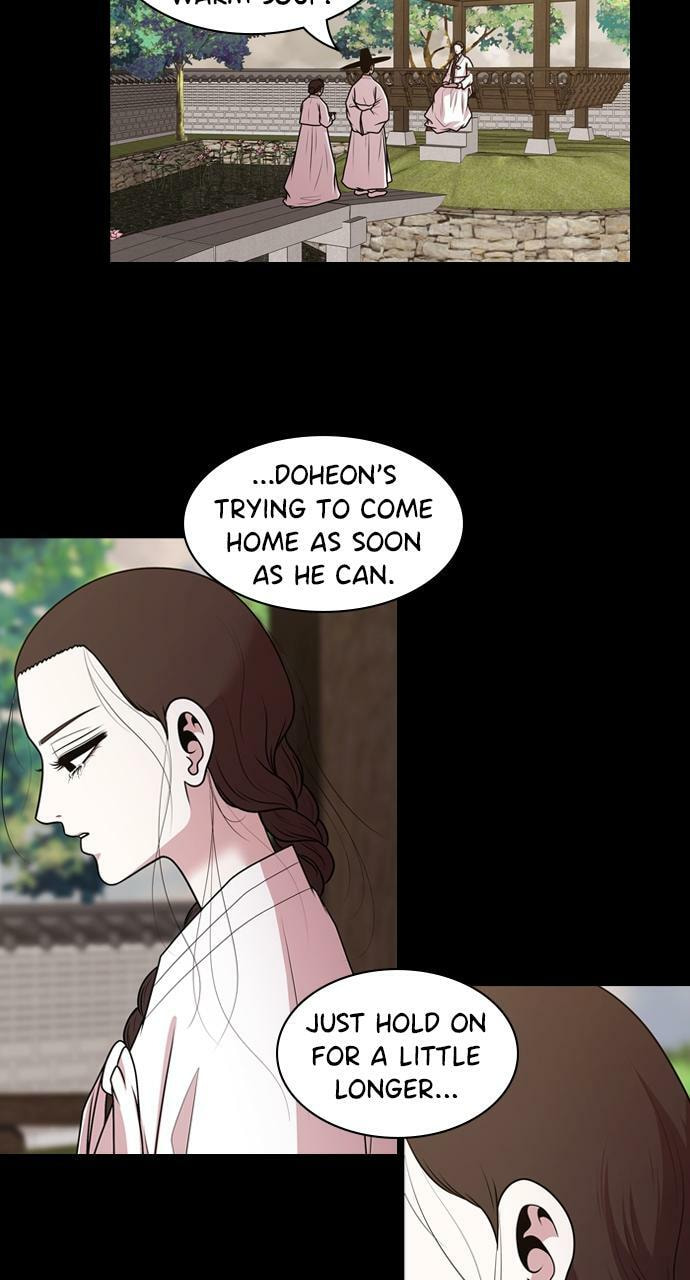 Tomorrow (Llama) Chapter 190 page 24 - 