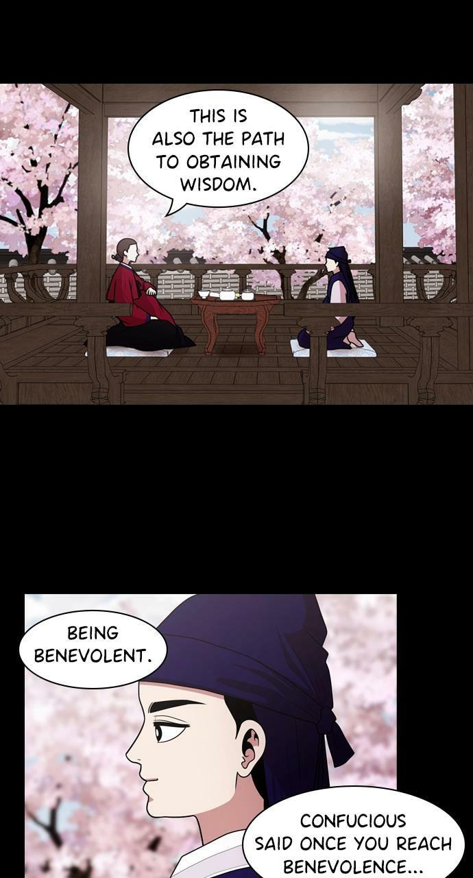 Tomorrow (Llama) Chapter 190 page 5 - 
