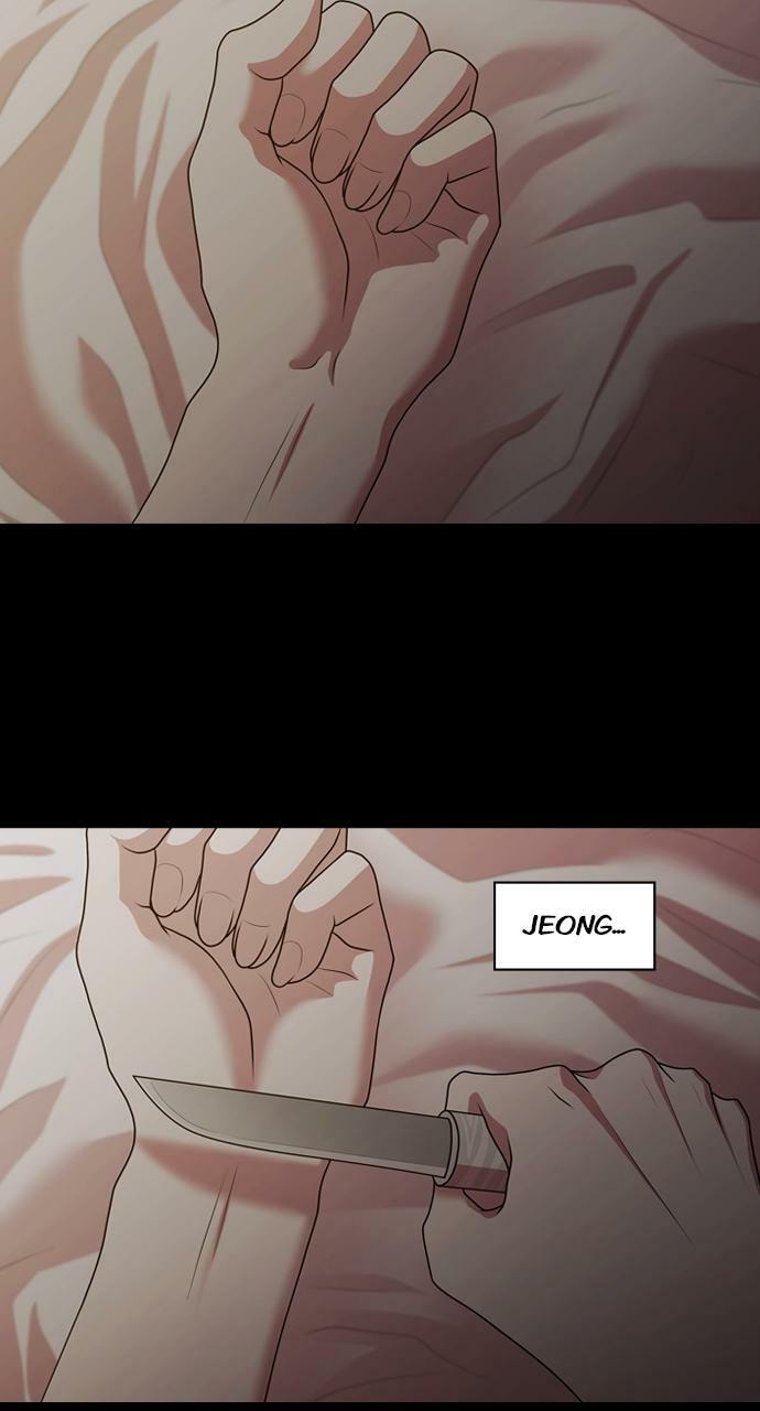 Tomorrow (Llama) Chapter 190 page 47 - 